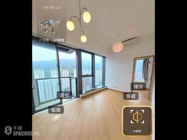 Tai Hang - Warrenwoods 01