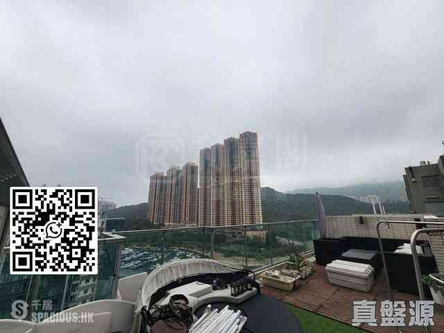 Tseung Kwan O - Savannah Block 5A 01