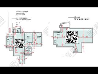 Tseung Kwan O - Savannah Block 5A 08