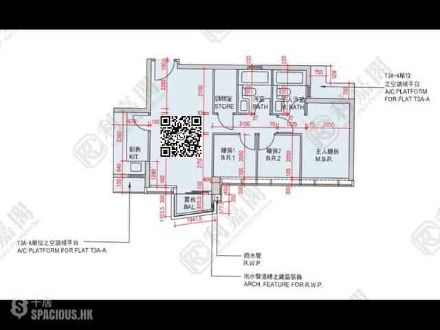 Tseung Kwan O - Savannah Block 3A 05