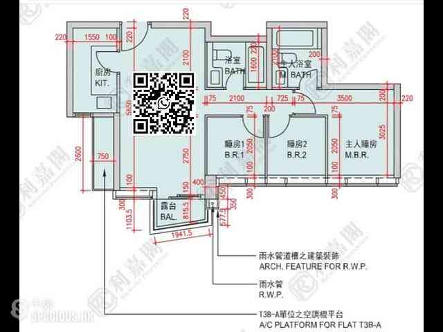 Tseung Kwan O - Savannah Block 3B 08