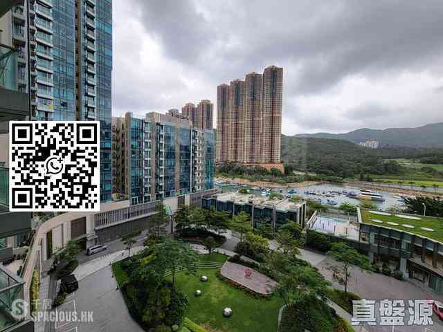 Tseung Kwan O - Savannah Block 3B 01