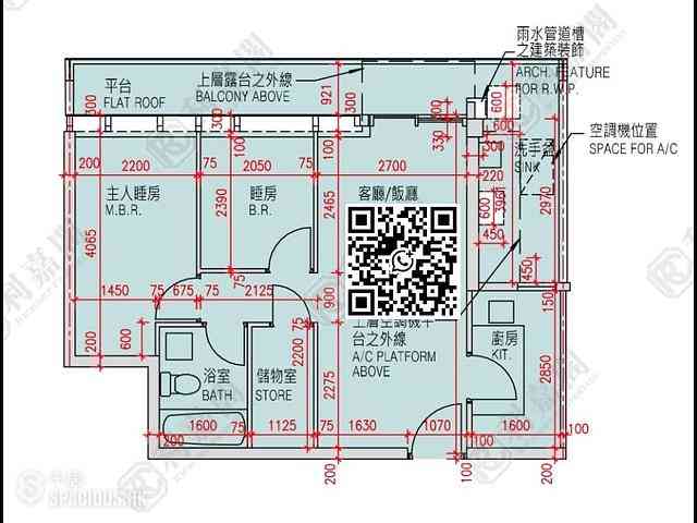 Tseung Kwan O - Monterey Block 9B 07