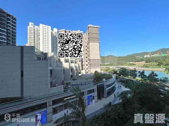Tseung Kwan O - The Papillons Block 1 02