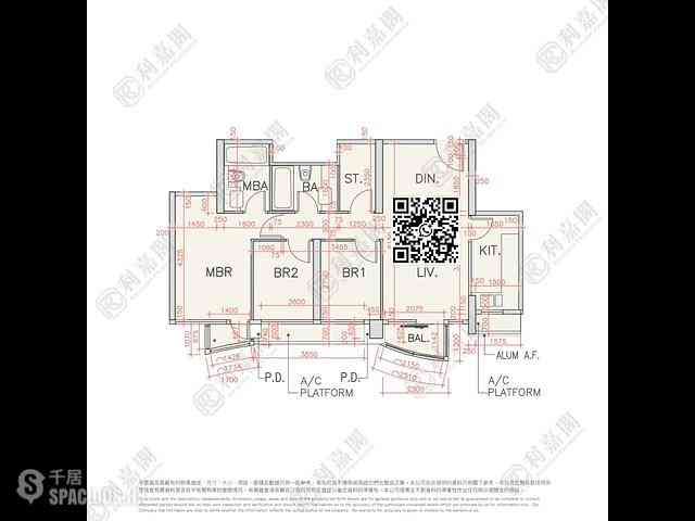 Tseung Kwan O - The Papillons Block 1 07
