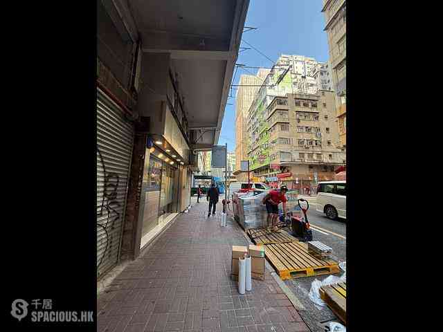 Mong Kok - Lee Hing Building 09