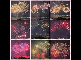天后 - 維多利大廈 12