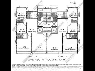 Happy Valley - Champion Court (Building) 14