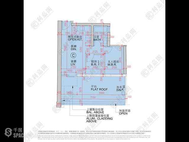 Lohas Park - Lohas Park Phase 5A Malibu 04