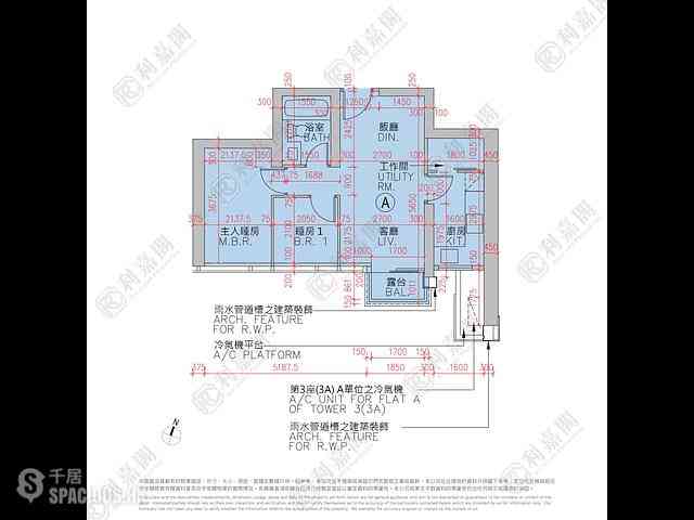 Lohas Park - Lohas Park Phase 9A Marini 01