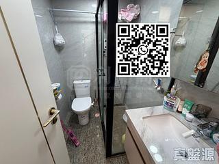 Tseung Kwan O - The Grandiose Block 2 06