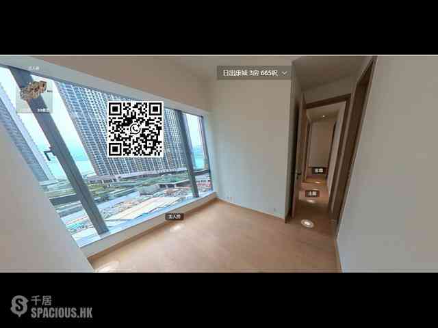 Lohas Park - Lohas Park Phase 12A Seasons Place Tower 3B 02