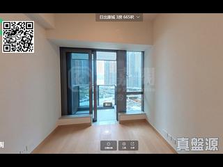 Lohas Park - Lohas Park Phase 12A Seasons Place Tower 3B 03
