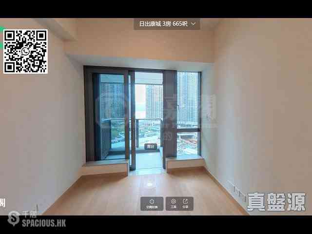 Lohas Park - Lohas Park Phase 12A Seasons Place Tower 3B 03