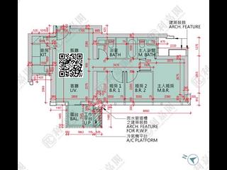 Lohas Park - Lohas Park Phase 12A Seasons Place Tower 3B 04