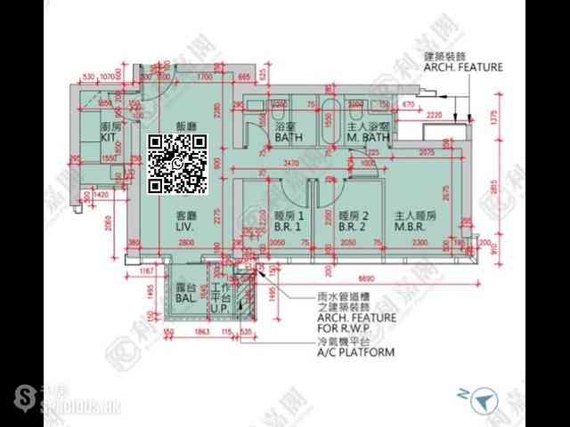 Lohas Park - Lohas Park Phase 12A Seasons Place Tower 3B 04
