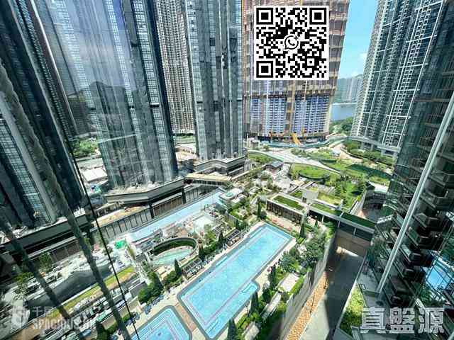 Lohas Park - Lohas Park Phase 11D Villa Garda III Block 3A 01