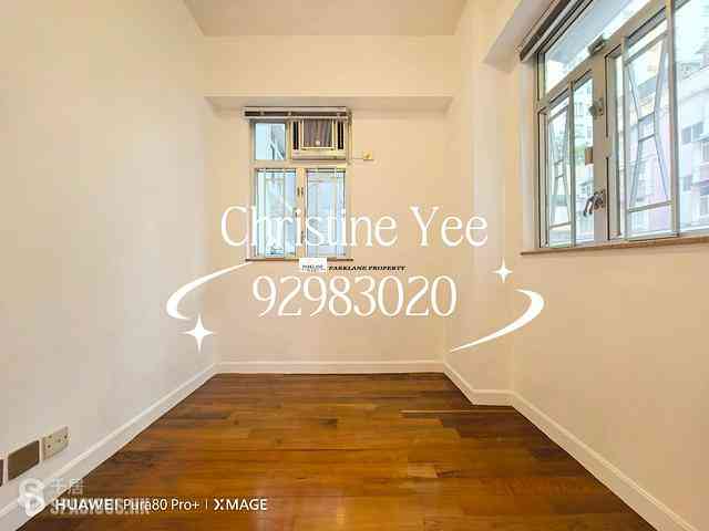 Happy Valley - Fung Woo Building 05