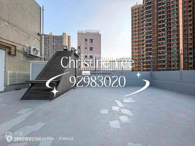 Happy Valley - Jade Terrace 03