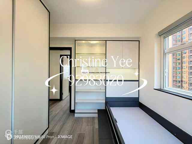 Happy Valley - Jade Terrace 11