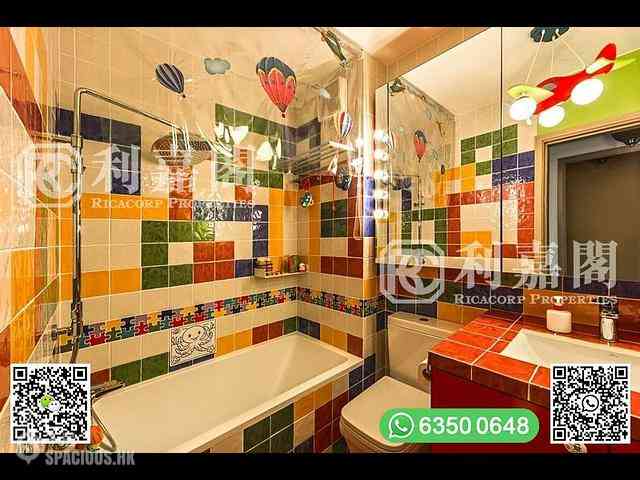 Sai Kung - Villa Royale 11