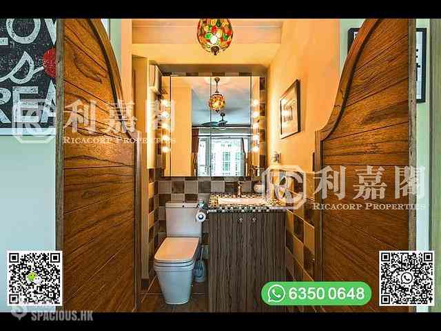 Sai Kung - Villa Royale 15