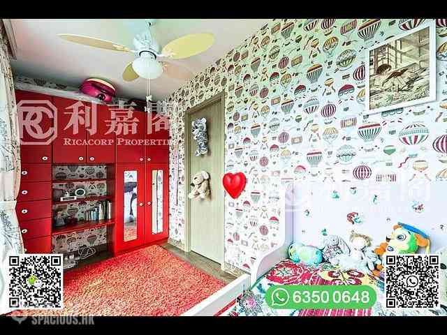Sai Kung - Villa Royale 12