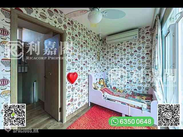 Sai Kung - Villa Royale 13