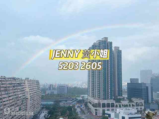 油麻地 - 翠汇轩 03