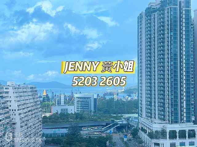 油麻地 - 翠汇轩 01