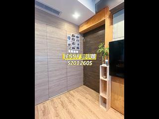 Yau Ma Tei - Jade Suites 12