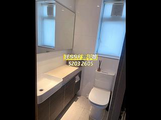Yau Ma Tei - Jade Suites 14