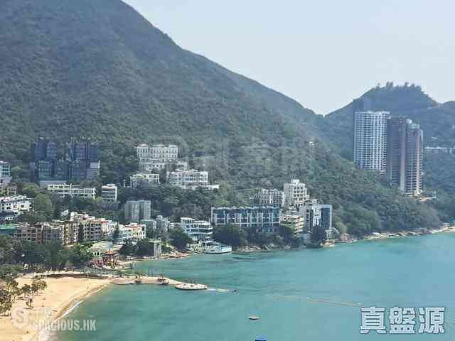Repulse Bay - Repulse Bay Garden Block 12 01