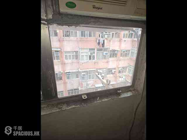 Quarry Bay - Tak Lee Building 03