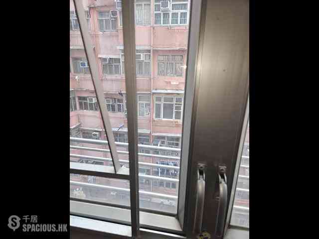 Quarry Bay - Tak Lee Building 11