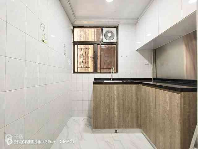 Causeway Bay - Chee On Building 04