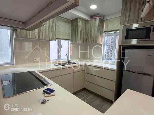 Kennedy Town - Ka Ming Building 04