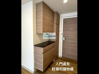 石塘咀 - 南昌大厦 04