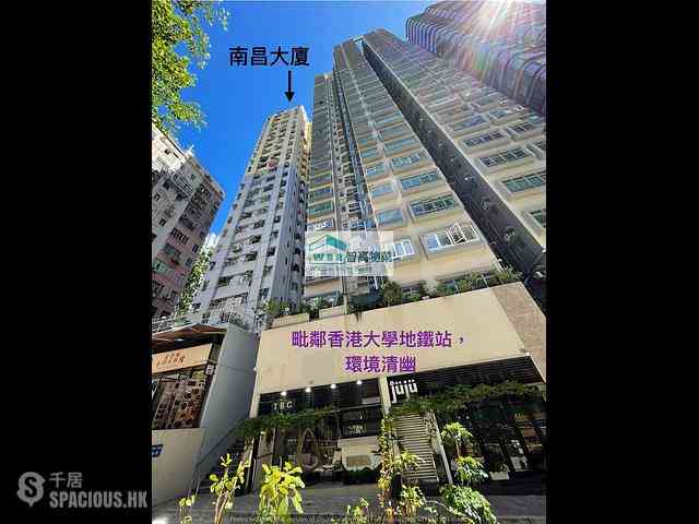 Shek Tong Tsui - Nam Cheong Building 10