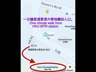 石塘咀 - 南昌大厦 08