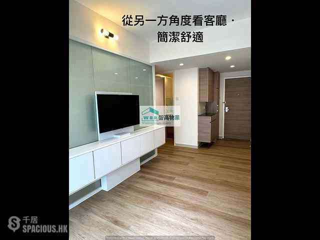 Shek Tong Tsui - Nam Cheong Building 02