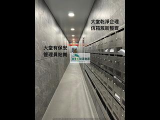 石塘咀 - 南昌大厦 09