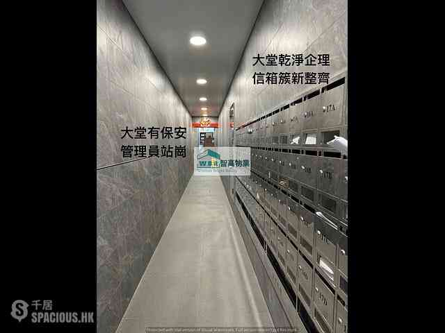 Shek Tong Tsui - Nam Cheong Building 09