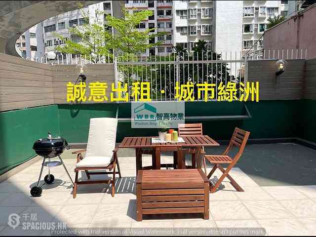 Shek Tong Tsui - Nam Cheong Building 01