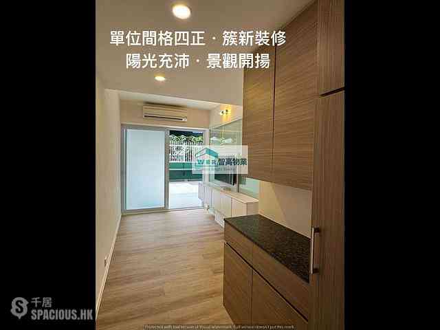 Shek Tong Tsui - Nam Cheong Building 03