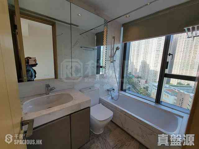 Tseung Kwan O - Twin Peaks 01