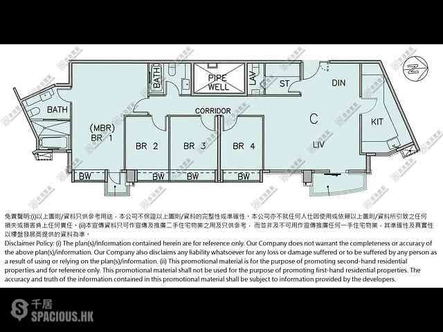 Jordan - Grand Austin Block 2A 10