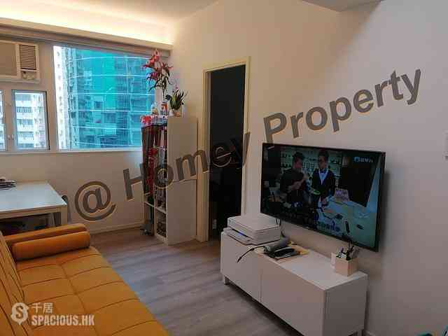 Wan Chai - Sun Tao Building 01