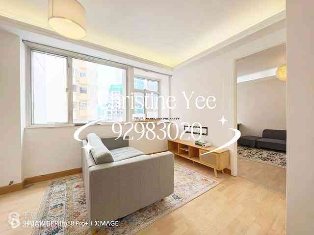 Happy Valley - Elegance Court 01