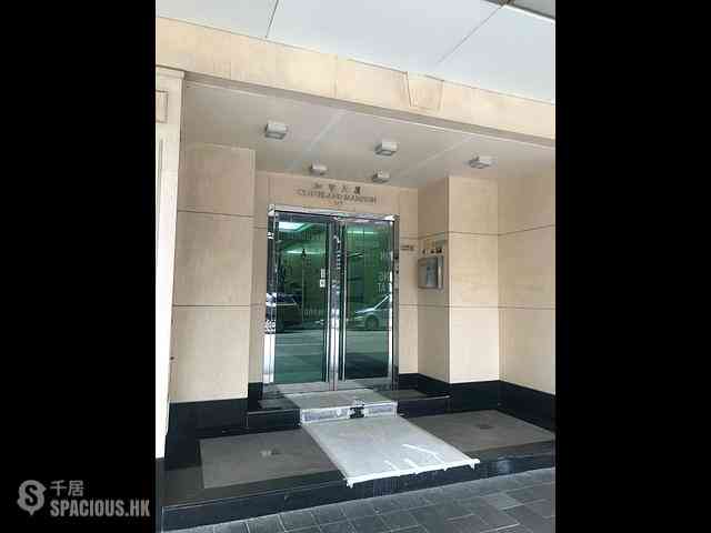 Causeway Bay - Cleveland Mansion 08